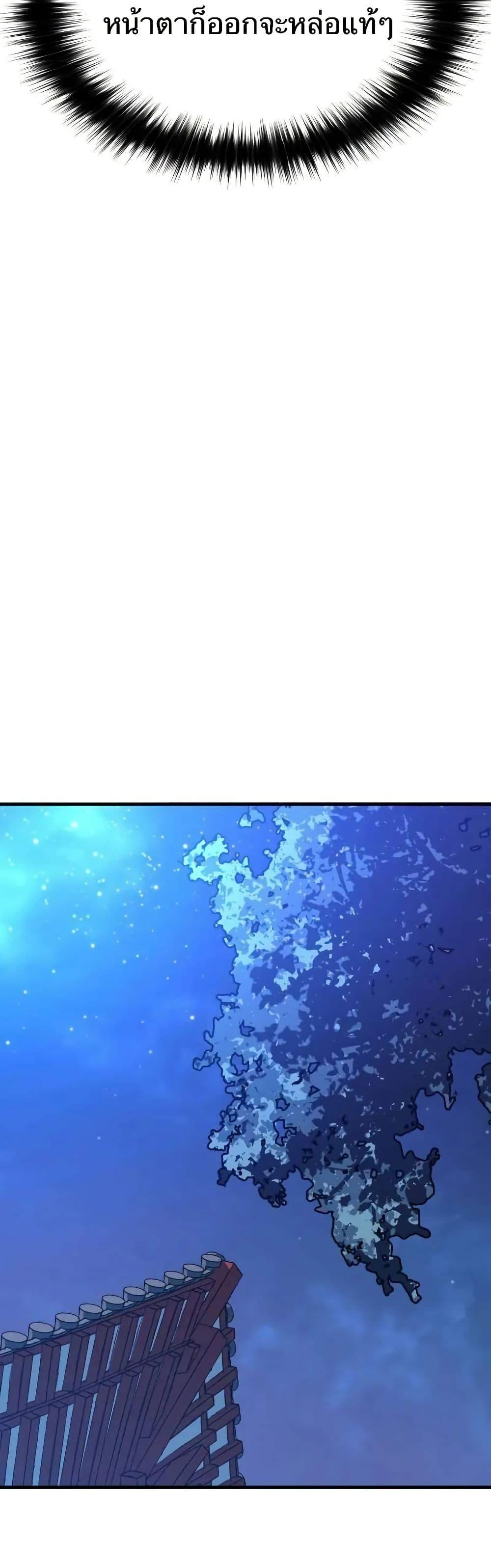 Manga-lc-com อ่านมังงะ อ่านการ์ตูน ออนไลน์ ฟรี Demon King ตอนที่ 1 2 3 4 5 6 7 8 9 10 11 12 13 14 ฟรี ไม่มีโฆษณา Manga-lc - อ่าน มังงะ อ่าน การ์ตูน ออนไลน์ อ่านมังงะ ฟรี