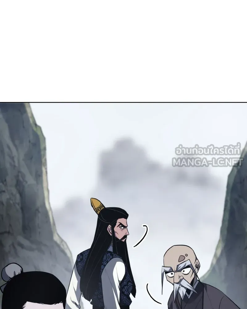เกิดอีกทีเป็นว่าที่ประมุขลัทธิมาร ตอนที่ 77 รูปที่ 96