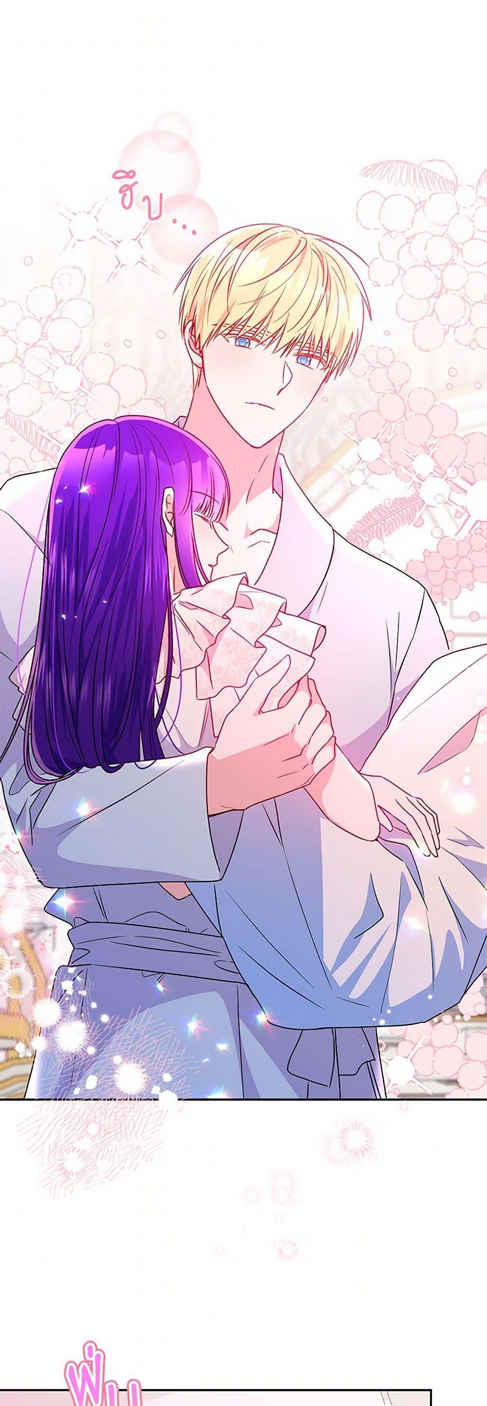 Manga-lc-com อ่านมังงะ อ่านการ์ตูน ออนไลน์ ฟรี Elena Evoy Observation Diary ตอนที่ 1 2 3 4 5 6 7 8 9 10 11 12 13 14 ฟรี ไม่มีโฆษณา Manga-lc - อ่าน มังงะ อ่าน การ์ตูน ออนไลน์ อ่านมังงะ ฟรี