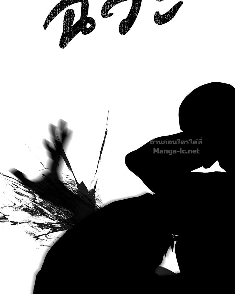 Doujin-Lc- อ่าน โดจิน มังฮวา เกาหลี ญี่ปุ่น จีน แปลไทย ข้าราชการพิเศษ ตอนที่ 1 2 3 4 5 6 7 8 9 10 11 12 13 14 ฟรี ไม่มีโฆษณา อ่าน โดจิน Manhwa เกาหลี ญี่ปุ่น จีน เรามีครบ คัดมาให้เน้นๆ โดจิน 18+ รับประกันความฟินโดย Doujin Lc