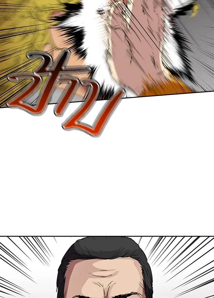 นักเลงกระจอกย้อนเวลามาทวงแค้น ตอนที่ 63 รูปที่ 83