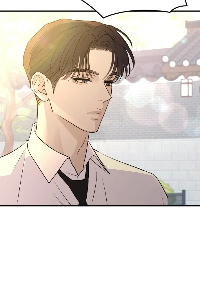 รักไร้ราคา ตอนที่ 62 รูปที่ 79