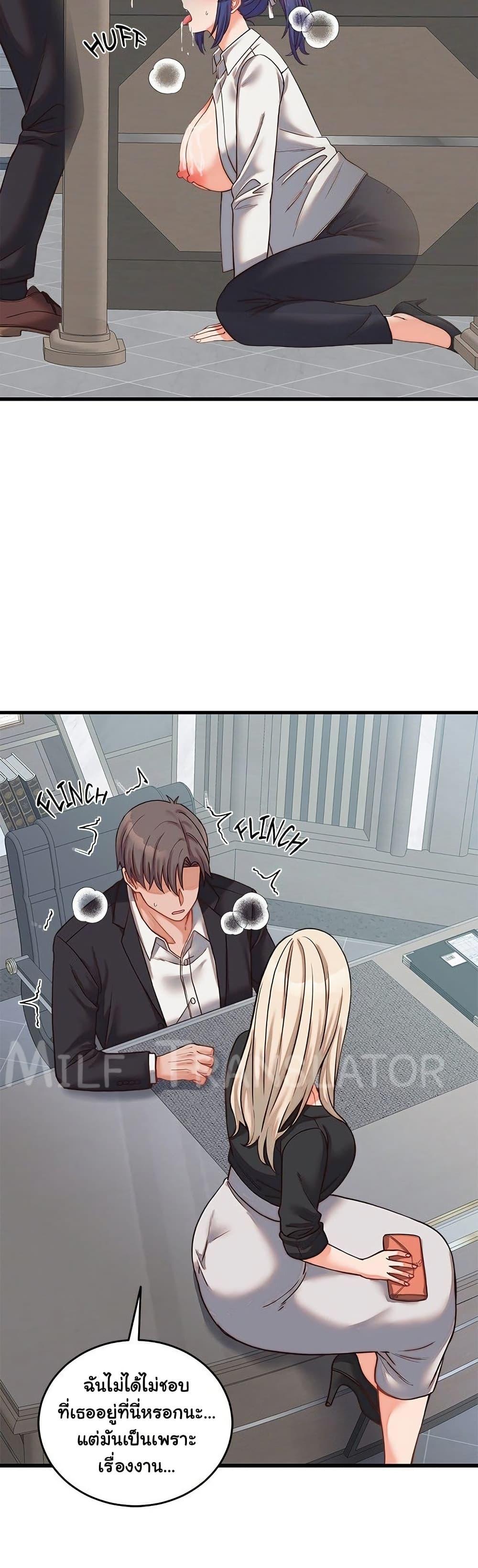 Doujin-Lc- อ่าน โดจิน มังฮวา เกาหลี ญี่ปุ่น จีน แปลไทย From Pauper to Prince ตอนที่ 1 2 3 4 5 6 7 8 9 10 11 12 13 14 ฟรี ไม่มีโฆษณา อ่าน โดจิน Manhwa เกาหลี ญี่ปุ่น จีน เรามีครบ คัดมาให้เน้นๆ โดจิน 18+ รับประกันความฟินโดย  Doujin Lc