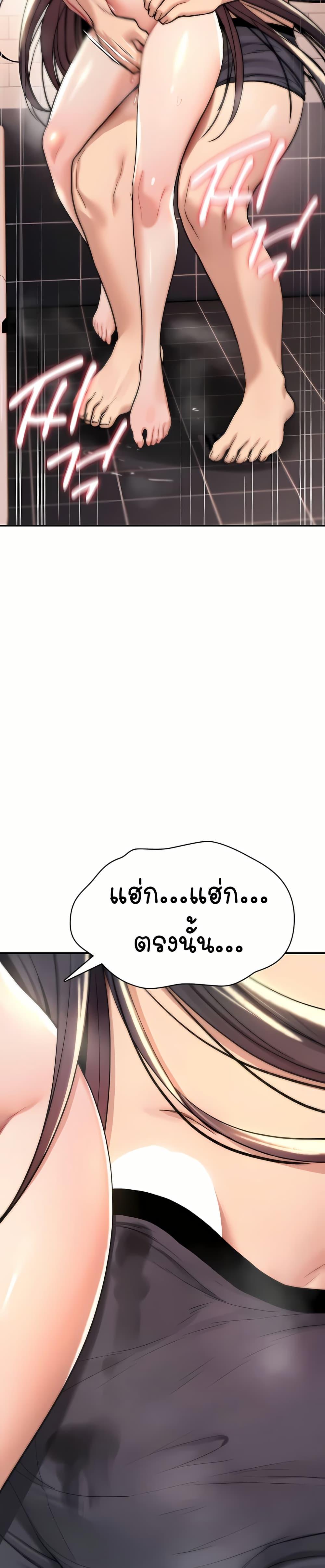 Doujin-Lc- อ่าน โดจิน มังฮวา เกาหลี ญี่ปุ่น จีน แปลไทย It Will Never ตอนที่ 1 2 3 4 5 6 7 8 9 10 11 12 13 14 ฟรี ไม่มีโฆษณา อ่าน โดจิน Manhwa เกาหลี ญี่ปุ่น จีน เรามีครบ คัดมาให้เน้นๆ โดจิน 18+ รับประกันความฟินโดย  Doujin Lc