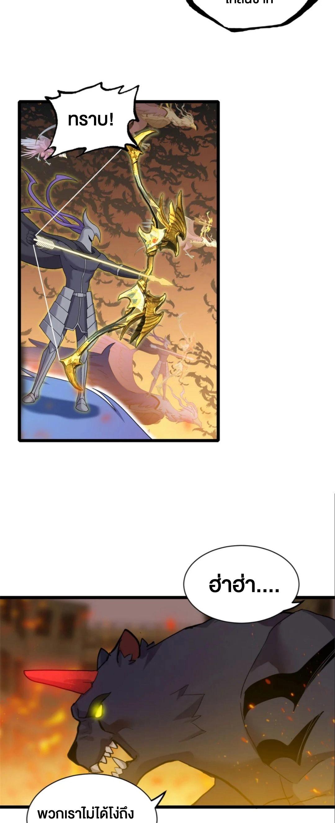 Manga-lc-com อ่านมังงะ อ่านการ์ตูน ออนไลน์ ฟรี Astral pet store ตอนที่ 1 2 3 4 5 6 7 8 9 10 11 12 13 14 ฟรี ไม่มีโฆษณา Manga-lc - อ่าน มังงะ อ่าน การ์ตูน ออนไลน์ อ่านมังงะ ฟรี