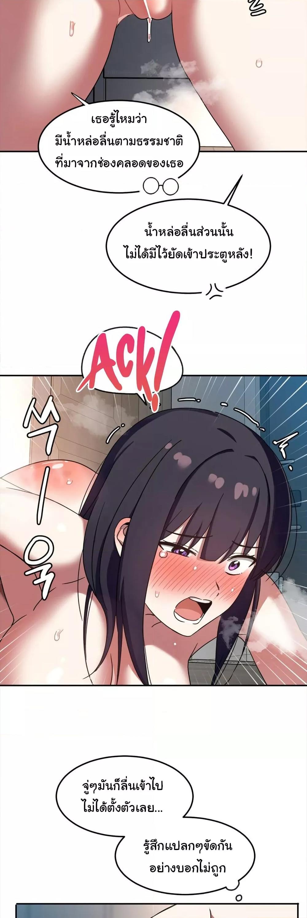 Doujin-Lc- อ่าน โดจิน มังฮวา เกาหลี ญี่ปุ่น จีน แปลไทย Iron-Wall Beauty of My Department is a Masochist! ตอนที่ 1 2 3 4 5 6 7 8 9 10 11 12 13 14 ฟรี ไม่มีโฆษณา อ่าน โดจิน Manhwa เกาหลี ญี่ปุ่น จีน เรามีครบ คัดมาให้เน้นๆ โดจิน 18+ รับประกันความฟินโดย  Doujin Lc