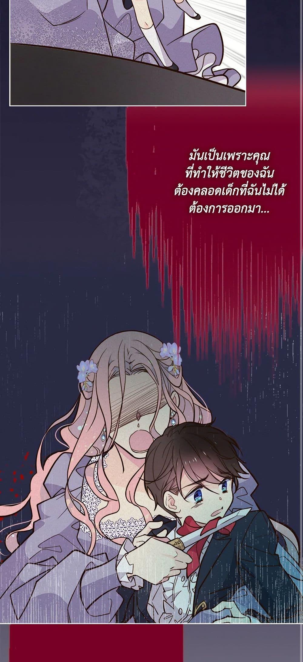 Manga-lc-com อ่านมังงะ อ่านการ์ตูน ออนไลน์ ฟรี Beatrice ตอนที่ 1 2 3 4 5 6 7 8 9 10 11 12 13 14 ฟรี ไม่มีโฆษณา Manga-lc - อ่าน มังงะ อ่าน การ์ตูน ออนไลน์ อ่านมังงะ ฟรี