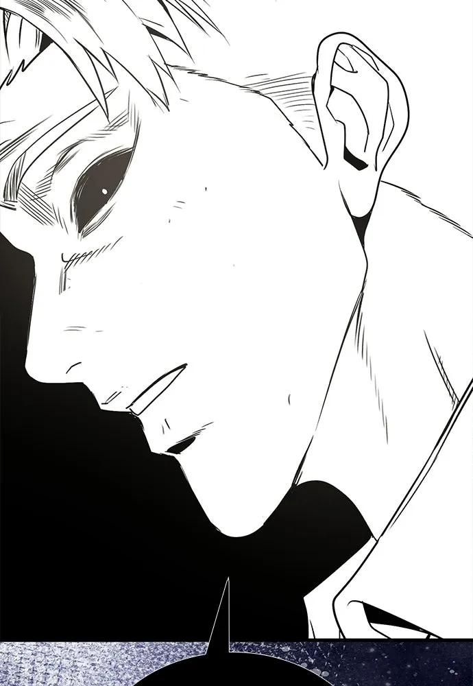 ผู้คุมหมายเลข 0 ตอนที่ 34 รูปที่ 118
