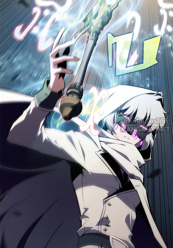 ผู้เล่นหน้าใหม่เลเวลแมกซ์ ตอนที่ 155 น้ำหนักของชื่อ 'ไรน์ฮาร์ รูปที่ 30