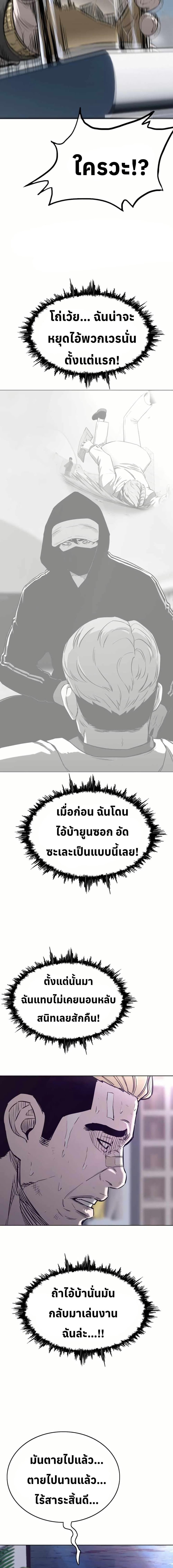 Manga-lc-com อ่านมังงะ อ่านการ์ตูน ออนไลน์ ฟรี Let’s Make a Contract ตอนที่ 1 2 3 4 5 6 7 8 9 10 11 12 13 14 ฟรี ไม่มีโฆษณา Manga-lc - อ่าน มังงะ อ่าน การ์ตูน ออนไลน์ อ่านมังงะ ฟรี