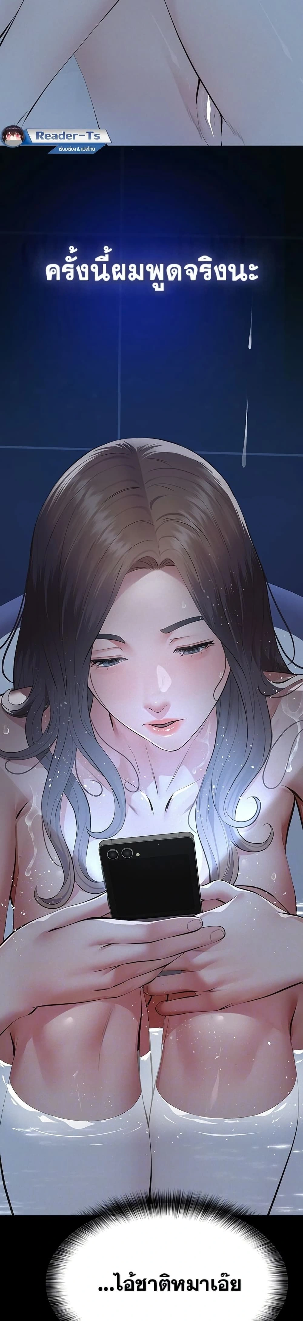 Doujin-Lc- อ่าน โดจิน มังฮวา เกาหลี ญี่ปุ่น จีน แปลไทย Papa Kacheu ความลับ 20 ปี กับลูกสาวที่ (ไม่) ใช่ลูก ตอนที่ 1 2 3 4 5 6 7 8 9 10 11 12 13 14 ฟรี ไม่มีโฆษณา อ่าน โดจิน Manhwa เกาหลี ญี่ปุ่น จีน เรามีครบ คัดมาให้เน้นๆ โดจิน 18+ รับประกันความฟินโดย  Doujin Lc