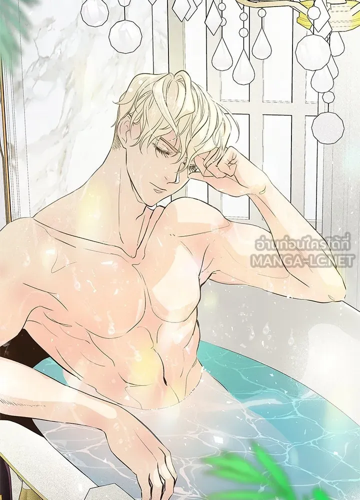 องค์ชายผู้อื้อฉาว ตอนที่ 2 รูปที่ 27