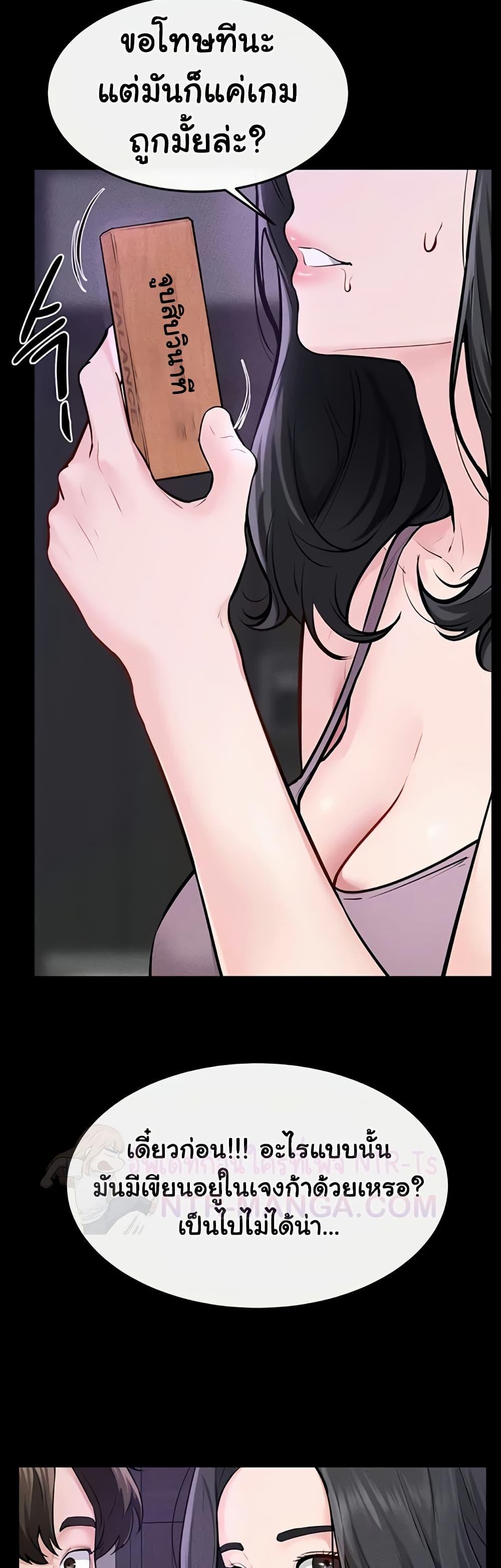 Doujin-Lc- อ่าน โดจิน มังฮวา เกาหลี ญี่ปุ่น จีน แปลไทย I Became a Dog ตอนที่ 1 2 3 4 5 6 7 8 9 10 11 12 13 14 ฟรี ไม่มีโฆษณา อ่าน โดจิน Manhwa เกาหลี ญี่ปุ่น จีน เรามีครบ คัดมาให้เน้นๆ โดจิน 18+ รับประกันความฟินโดย  Doujin Lc