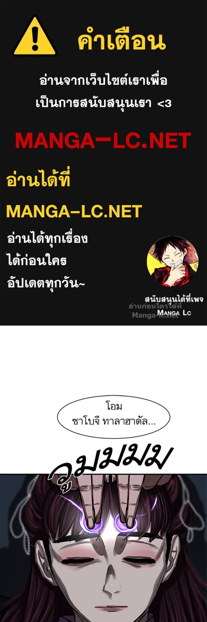 Doujin-Lc- อ่าน โดจิน มังฮวา เกาหลี ญี่ปุ่น จีน แปลไทย องครักษ์แห่งอัครสกุลจาง ตอนที่ 1 2 3 4 5 6 7 8 9 10 11 12 13 14 ฟรี ไม่มีโฆษณา อ่าน โดจิน Manhwa เกาหลี ญี่ปุ่น จีน เรามีครบ คัดมาให้เน้นๆ โดจิน 18+ รับประกันความฟินโดย Doujin Lc