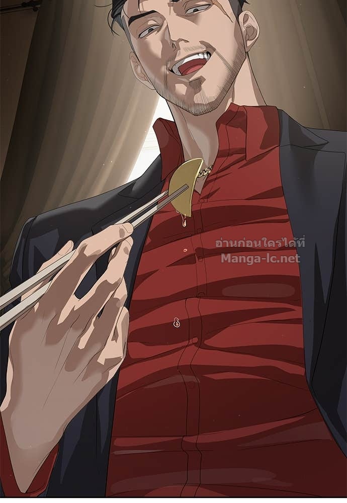 Doujin-Lc- อ่าน โดจิน มังฮวา เกาหลี ญี่ปุ่น จีน แปลไทย ข้าราชการพิเศษ ตอนที่ 1 2 3 4 5 6 7 8 9 10 11 12 13 14 ฟรี ไม่มีโฆษณา อ่าน โดจิน Manhwa เกาหลี ญี่ปุ่น จีน เรามีครบ คัดมาให้เน้นๆ โดจิน 18+ รับประกันความฟินโดย Doujin Lc