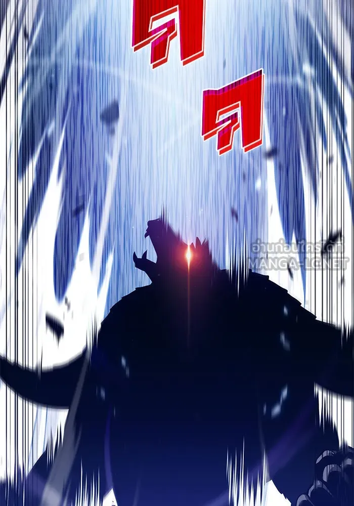 ผู้เล่นหน้าใหม่เลเวลแมกซ์ ตอนที่ 13 เขาวงกตลาบรินธ์ (5) รูปที่ 138