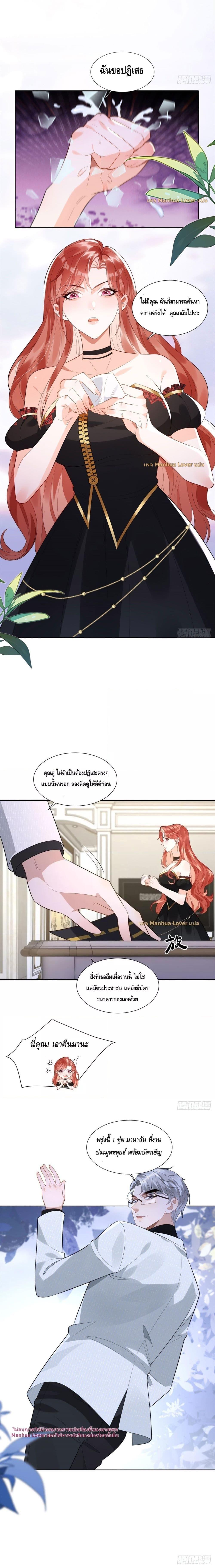 Manga-lc-com อ่านมังงะ อ่านการ์ตูน ออนไลน์ ฟรี TheYoungLady ตอนที่ 1 2 3 4 5 6 7 8 9 10 11 12 13 14 ฟรี ไม่มีโฆษณา Manga-lc - อ่าน มังงะ อ่าน การ์ตูน ออนไลน์ อ่านมังงะ ฟรี