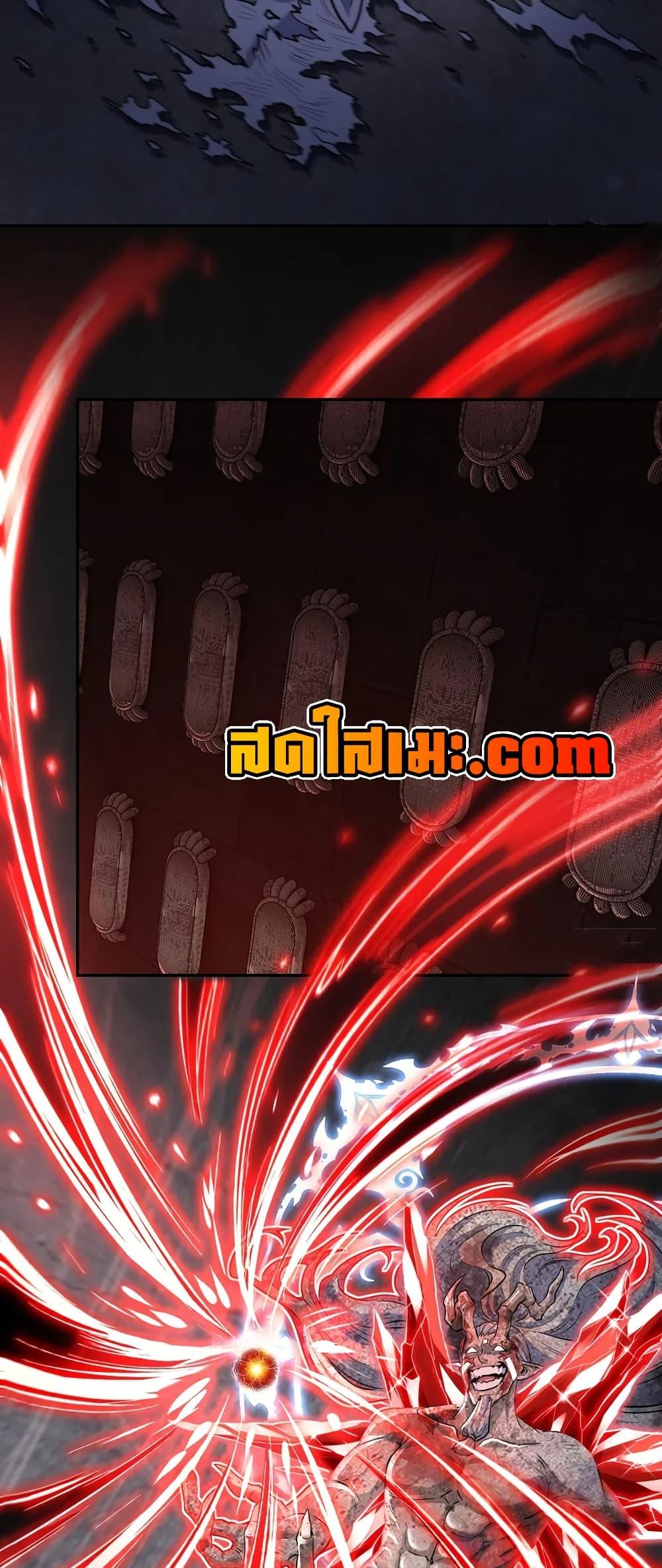 Manga-lc-com อ่านมังงะ อ่านการ์ตูน ออนไลน์ ฟรี My Wife is a Demon Queen ตอนที่ 1 2 3 4 5 6 7 8 9 10 11 12 13 14 ฟรี ไม่มีโฆษณา Manga-lc - อ่าน มังงะ อ่าน การ์ตูน ออนไลน์ อ่านมังงะ ฟรี