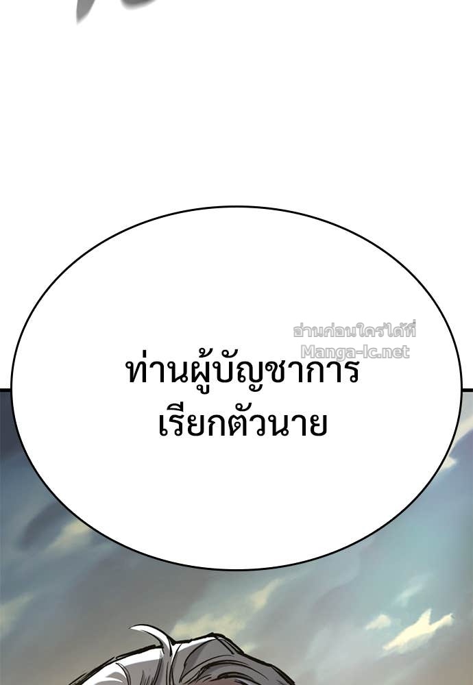 Doujin-Lc- อ่าน โดจิน มังฮวา เกาหลี ญี่ปุ่น จีน แปลไทย อัศวินวันเดียว ตอนที่ 1 2 3 4 5 6 7 8 9 10 11 12 13 14 ฟรี ไม่มีโฆษณา อ่าน โดจิน Manhwa เกาหลี ญี่ปุ่น จีน เรามีครบ คัดมาให้เน้นๆ โดจิน 18+ รับประกันความฟินโดย Doujin Lc
