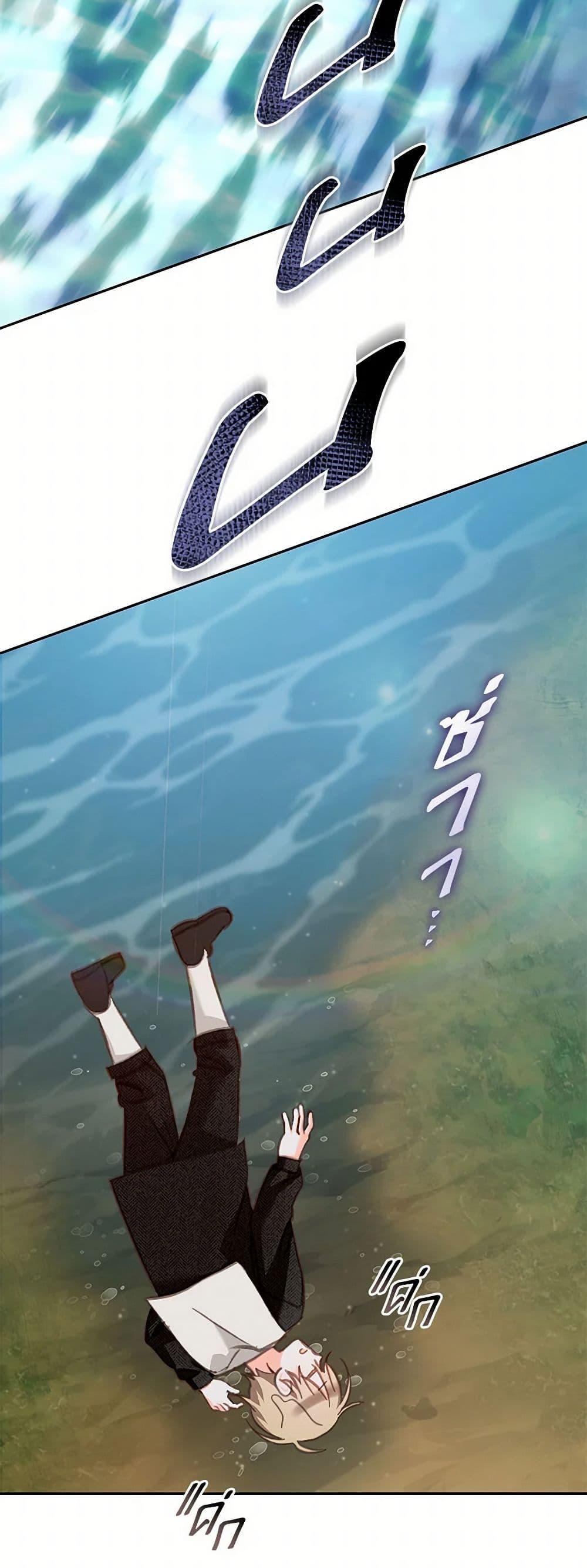 Manga-lc-com อ่านมังงะ อ่านการ์ตูน ออนไลน์ ฟรี How to Survive as a Maid in a Horror Game ตอนที่ 1 2 3 4 5 6 7 8 9 10 11 12 13 14 ฟรี ไม่มีโฆษณา Manga-lc - อ่าน มังงะ อ่าน การ์ตูน ออนไลน์ อ่านมังงะ ฟรี