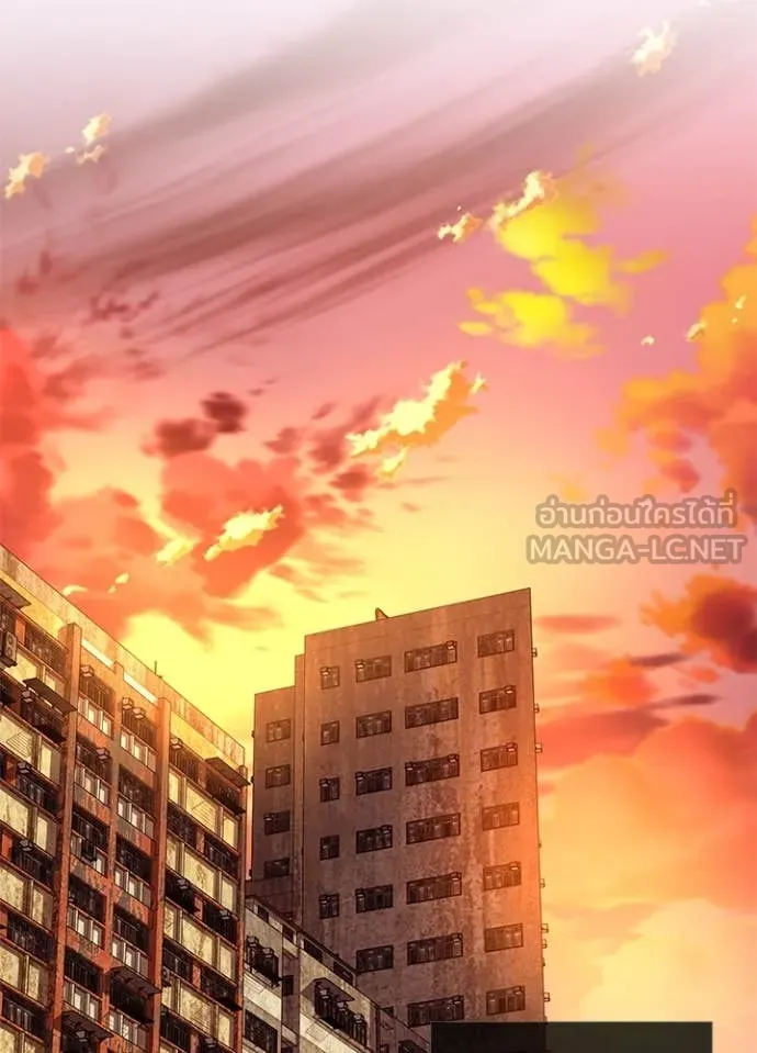 Villain to kill ตอนที่ 187 รูปที่ 2