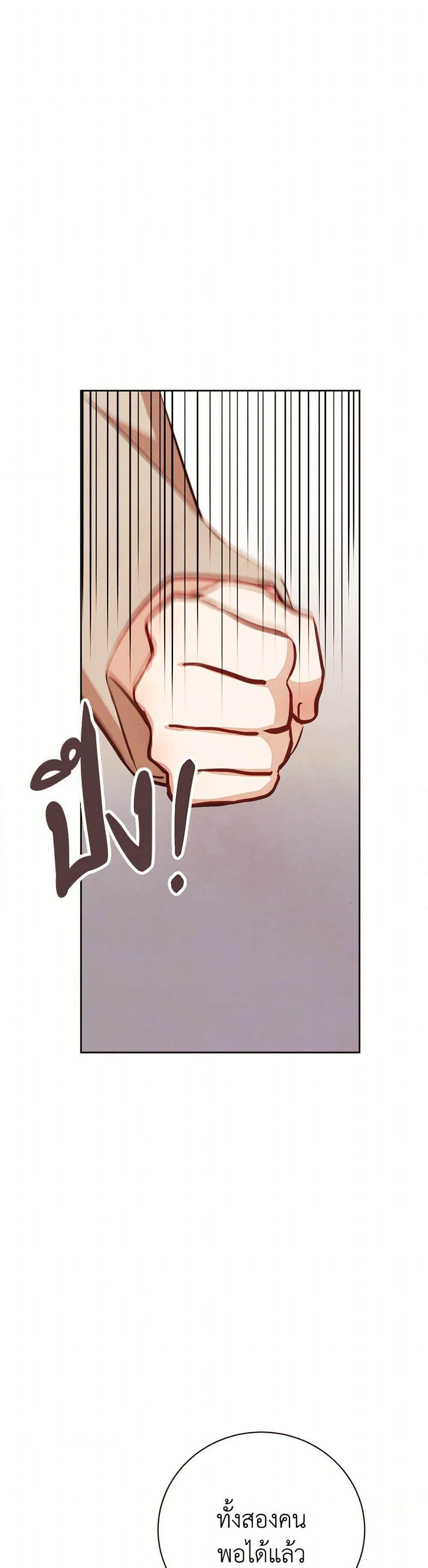 Manga-lc-com อ่านมังงะ อ่านการ์ตูน ออนไลน์ ฟรี Viewer’s Choice – The Dating Show ตอนที่ 1 2 3 4 5 6 7 8 9 10 11 12 13 14 ฟรี ไม่มีโฆษณา Manga-lc - อ่าน มังงะ อ่าน การ์ตูน ออนไลน์ อ่านมังงะ ฟรี