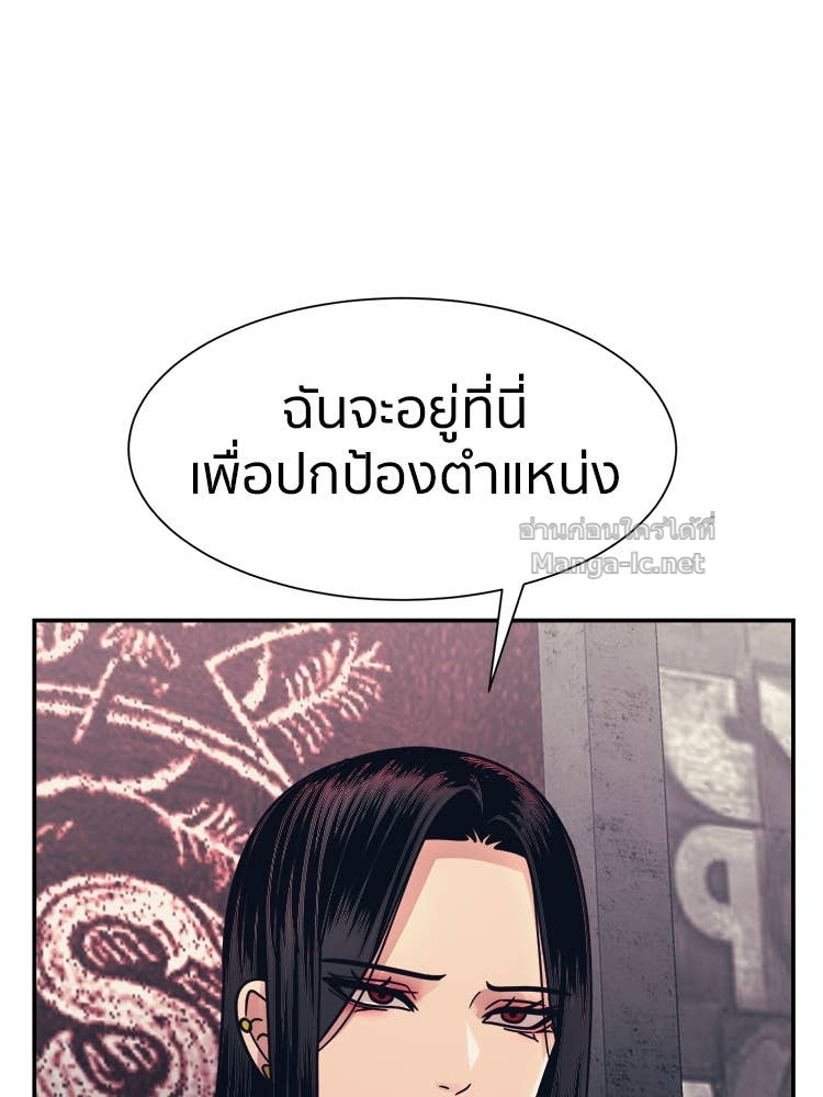Doujin-Lc- อ่าน โดจิน มังฮวา เกาหลี ญี่ปุ่น จีน แปลไทย โคตรแกร่ง ตอนที่ 1 2 3 4 5 6 7 8 9 10 11 12 13 14 ฟรี ไม่มีโฆษณา อ่าน โดจิน Manhwa เกาหลี ญี่ปุ่น จีน เรามีครบ คัดมาให้เน้นๆ โดจิน 18+ รับประกันความฟินโดย Doujin Lc