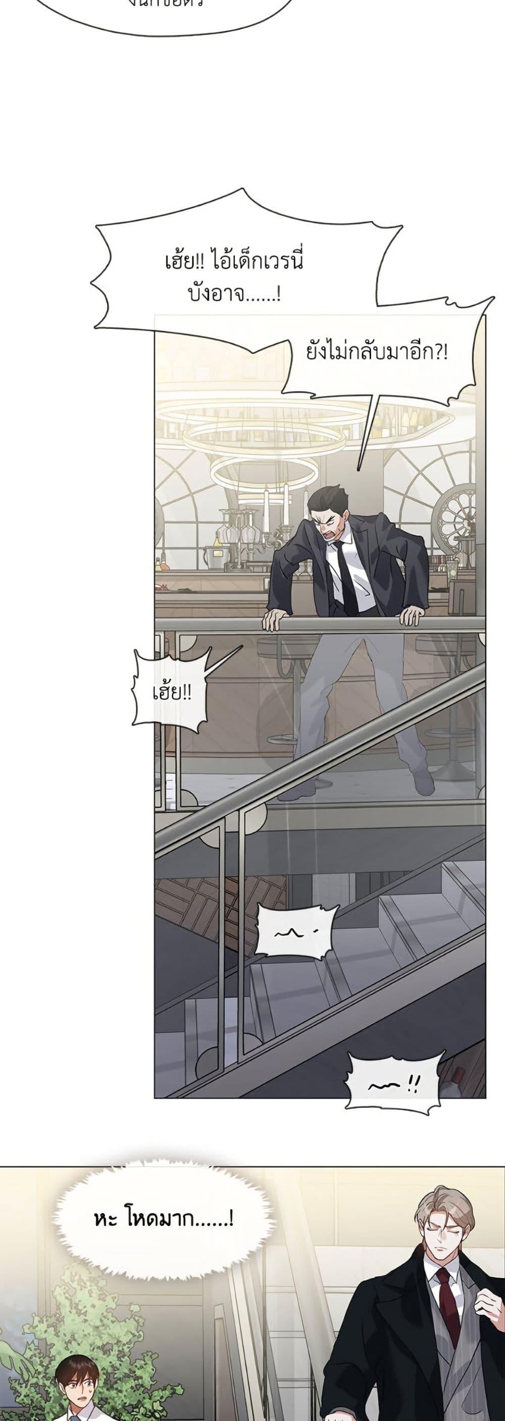 Manga-lc-com อ่านมังงะ อ่านการ์ตูน ออนไลน์ ฟรี Restaurant in the After Life ตอนที่ 1 2 3 4 5 6 7 8 9 10 11 12 13 14 ฟรี ไม่มีโฆษณา Manga-lc - อ่าน มังงะ อ่าน การ์ตูน ออนไลน์ อ่านมังงะ ฟรี