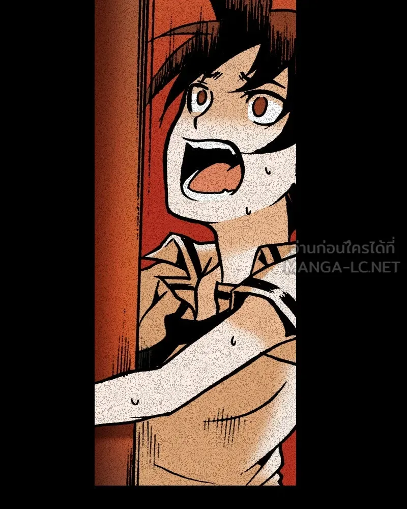 การิน BlaCX ปริศนาอาถรรพ์สีดำ ตอนที่ 32 ปราสาทผีสิงของการิน (จบ) รูปที่ 9