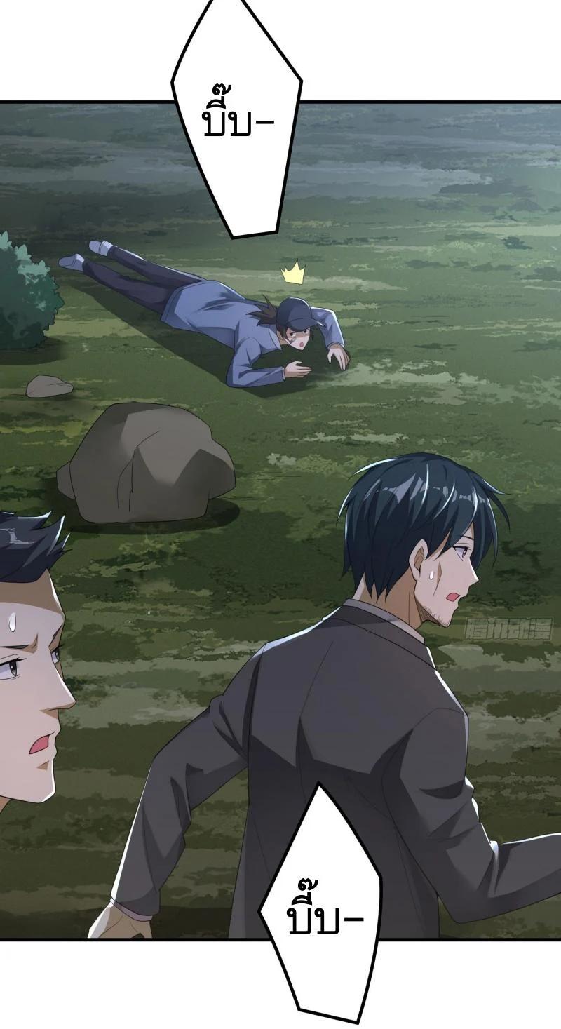 Manga-lc-com อ่านมังงะ อ่านการ์ตูน ออนไลน์ ฟรี The First Order ตอนที่ 1 2 3 4 5 6 7 8 9 10 11 12 13 14 ฟรี ไม่มีโฆษณา Manga-lc - อ่าน มังงะ อ่าน การ์ตูน ออนไลน์ อ่านมังงะ ฟรี