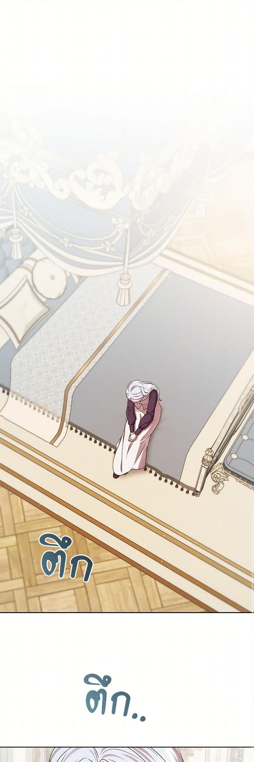 Manga-lc-com อ่านมังงะ อ่านการ์ตูน ออนไลน์ ฟรี To My Beloved Foe ตอนที่ 1 2 3 4 5 6 7 8 9 10 11 12 13 14 ฟรี ไม่มีโฆษณา Manga-lc - อ่าน มังงะ อ่าน การ์ตูน ออนไลน์ อ่านมังงะ ฟรี