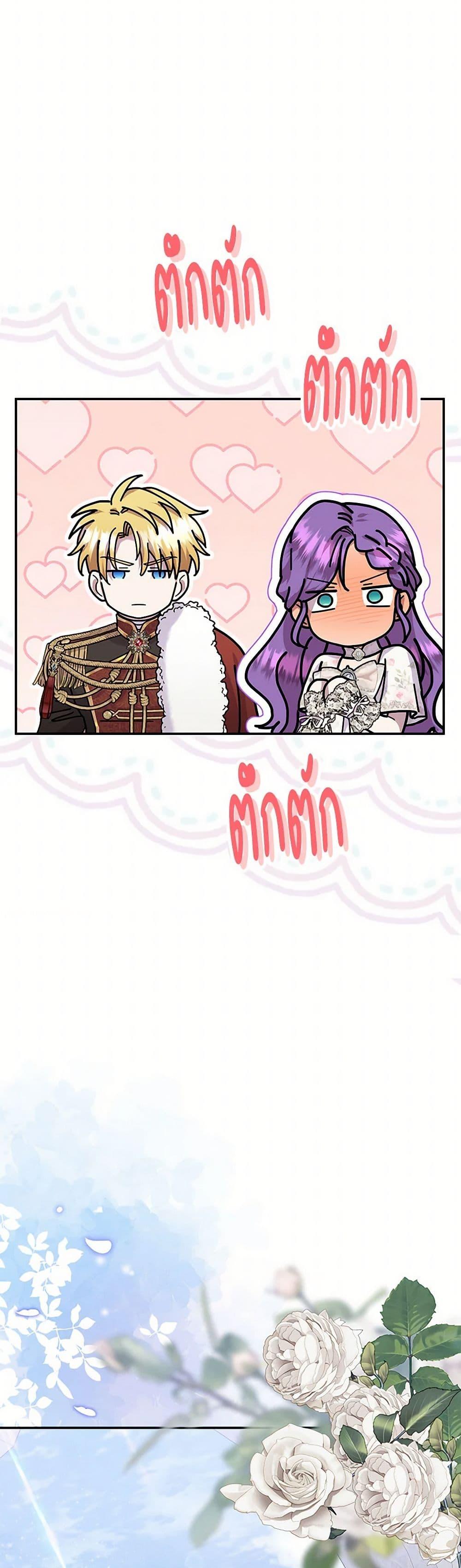 Manga-lc-com อ่านมังงะ อ่านการ์ตูน ออนไลน์ ฟรี Materialistic Princess ตอนที่ 1 2 3 4 5 6 7 8 9 10 11 12 13 14 ฟรี ไม่มีโฆษณา Manga-lc - อ่าน มังงะ อ่าน การ์ตูน ออนไลน์ อ่านมังงะ ฟรี