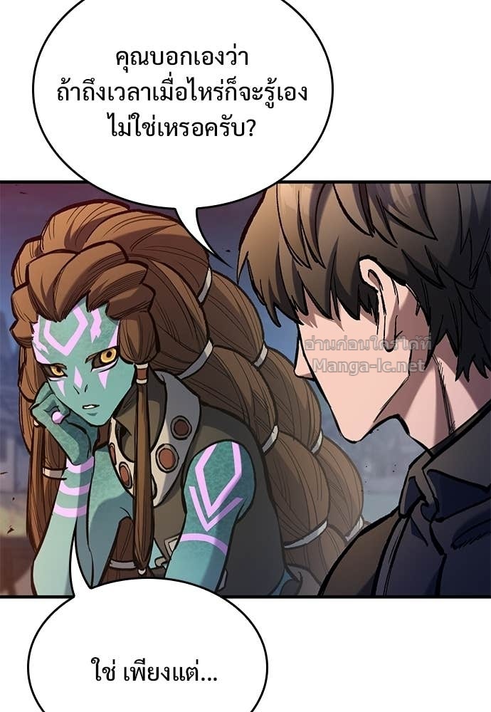 Doujin-Lc- อ่าน โดจิน มังฮวา เกาหลี ญี่ปุ่น จีน แปลไทย อัศวินวันเดียว ตอนที่ 1 2 3 4 5 6 7 8 9 10 11 12 13 14 ฟรี ไม่มีโฆษณา อ่าน โดจิน Manhwa เกาหลี ญี่ปุ่น จีน เรามีครบ คัดมาให้เน้นๆ โดจิน 18+ รับประกันความฟินโดย Doujin Lc