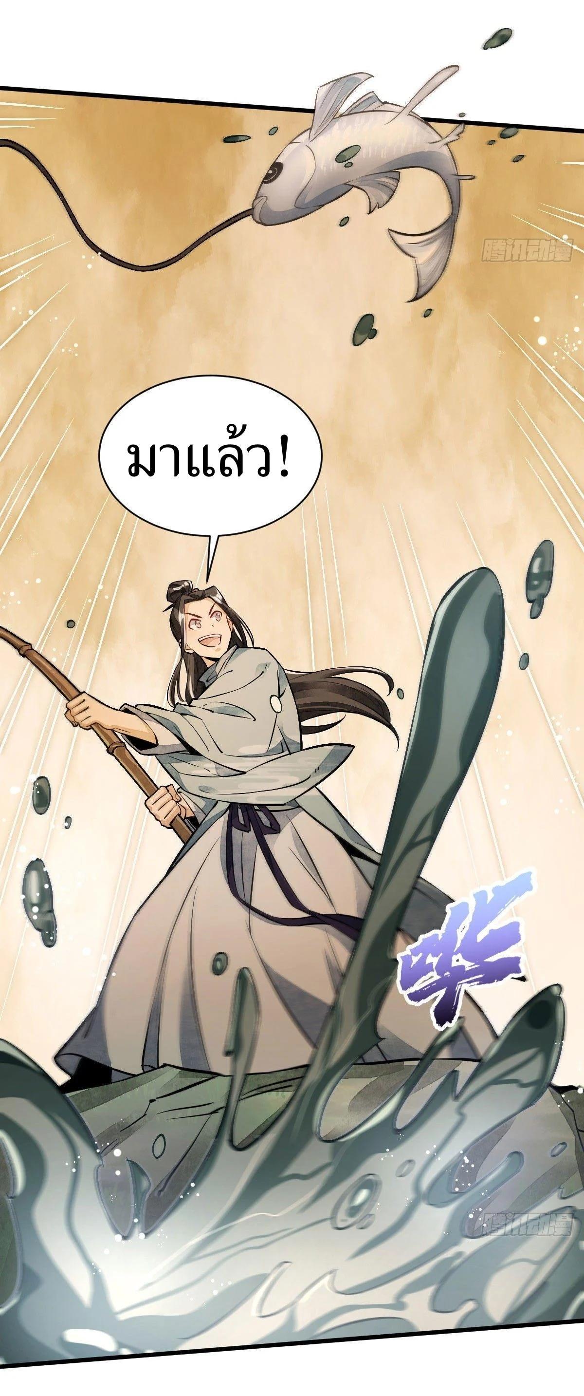 Manga-lc-com อ่านมังงะ อ่านการ์ตูน ออนไลน์ ฟรี Lan Ke Qi Yuan ตอนที่ 1 2 3 4 5 6 7 8 9 10 11 12 13 14 ฟรี ไม่มีโฆษณา Manga-lc - อ่าน มังงะ อ่าน การ์ตูน ออนไลน์ อ่านมังงะ ฟรี