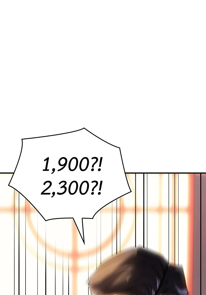 เกิดใหม่พร้อมพลังแห่งราชัน ตอนที่ 11 รูปที่ 109