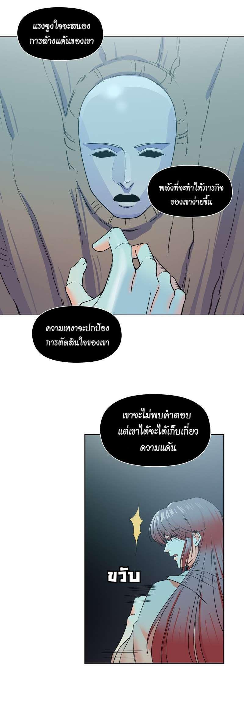 Manga-lc-com อ่านมังงะ อ่านการ์ตูน ออนไลน์ ฟรี I was Reborn as the Villainess’ Father and I Need XXX to Survive! ตอนที่ 1 2 3 4 5 6 7 8 9 10 11 12 13 14 ฟรี ไม่มีโฆษณา Manga-lc - อ่าน มังงะ อ่าน การ์ตูน ออนไลน์ อ่านมังงะ ฟรี