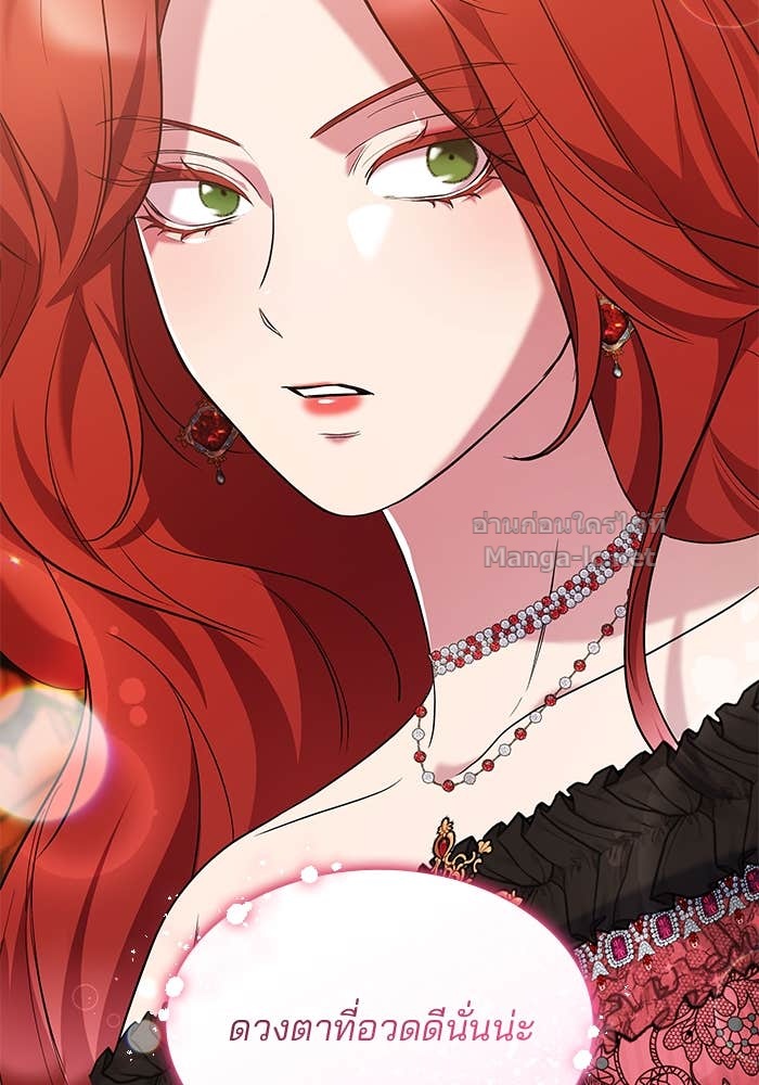 Doujin-Lc- อ่าน โดจิน มังฮวา เกาหลี ญี่ปุ่น จีน แปลไทย ชายาคนสุดท้ายของเจ้าชายไร้หัวใจ ตอนที่ 1 2 3 4 5 6 7 8 9 10 11 12 13 14 ฟรี ไม่มีโฆษณา อ่าน โดจิน Manhwa เกาหลี ญี่ปุ่น จีน เรามีครบ คัดมาให้เน้นๆ โดจิน 18+ รับประกันความฟินโดย Doujin Lc