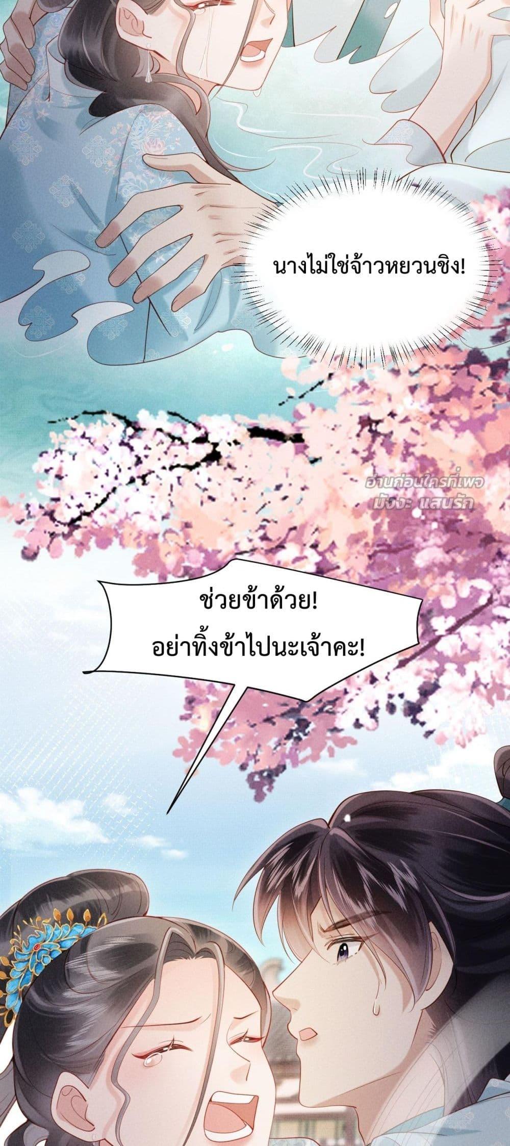Manga-lc-com อ่านมังงะ อ่านการ์ตูน ออนไลน์ ฟรี IGotPregnant ตอนที่ 1 2 3 4 5 6 7 8 9 10 11 12 13 14 ฟรี ไม่มีโฆษณา Manga-lc - อ่าน มังงะ อ่าน การ์ตูน ออนไลน์ อ่านมังงะ ฟรี