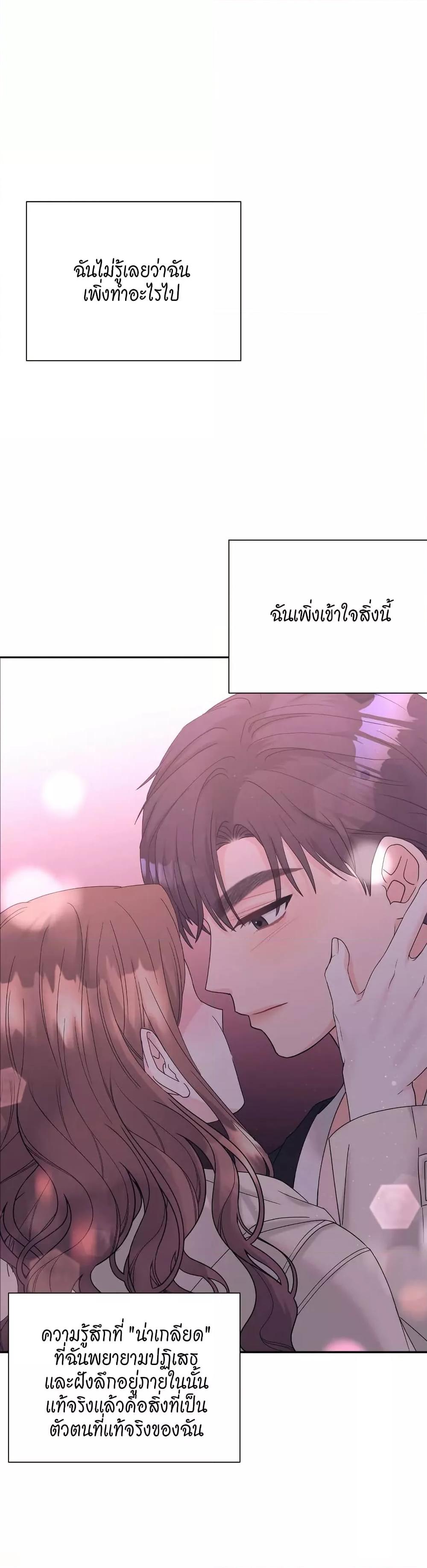 Doujin-Lc- อ่าน โดจิน มังฮวา เกาหลี ญี่ปุ่น จีน แปลไทย Fake Wife ตอนที่ 1 2 3 4 5 6 7 8 9 10 11 12 13 14 ฟรี ไม่มีโฆษณา อ่าน โดจิน Manhwa เกาหลี ญี่ปุ่น จีน เรามีครบ คัดมาให้เน้นๆ โดจิน 18+ รับประกันความฟินโดย  Doujin Lc