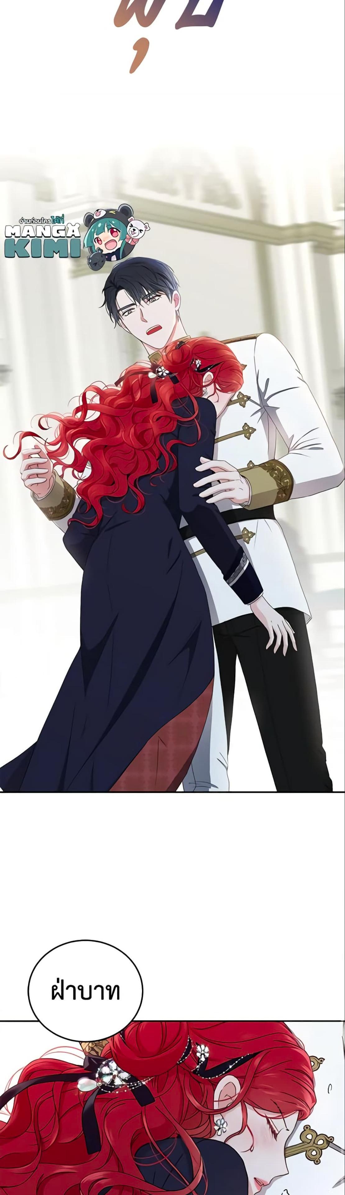 Manga-lc-com อ่านมังงะ อ่านการ์ตูน ออนไลน์ ฟรี I Fell into a Reverse Harem Game! ตอนที่ 1 2 3 4 5 6 7 8 9 10 11 12 13 14 ฟรี ไม่มีโฆษณา Manga-lc - อ่าน มังงะ อ่าน การ์ตูน ออนไลน์ อ่านมังงะ ฟรี