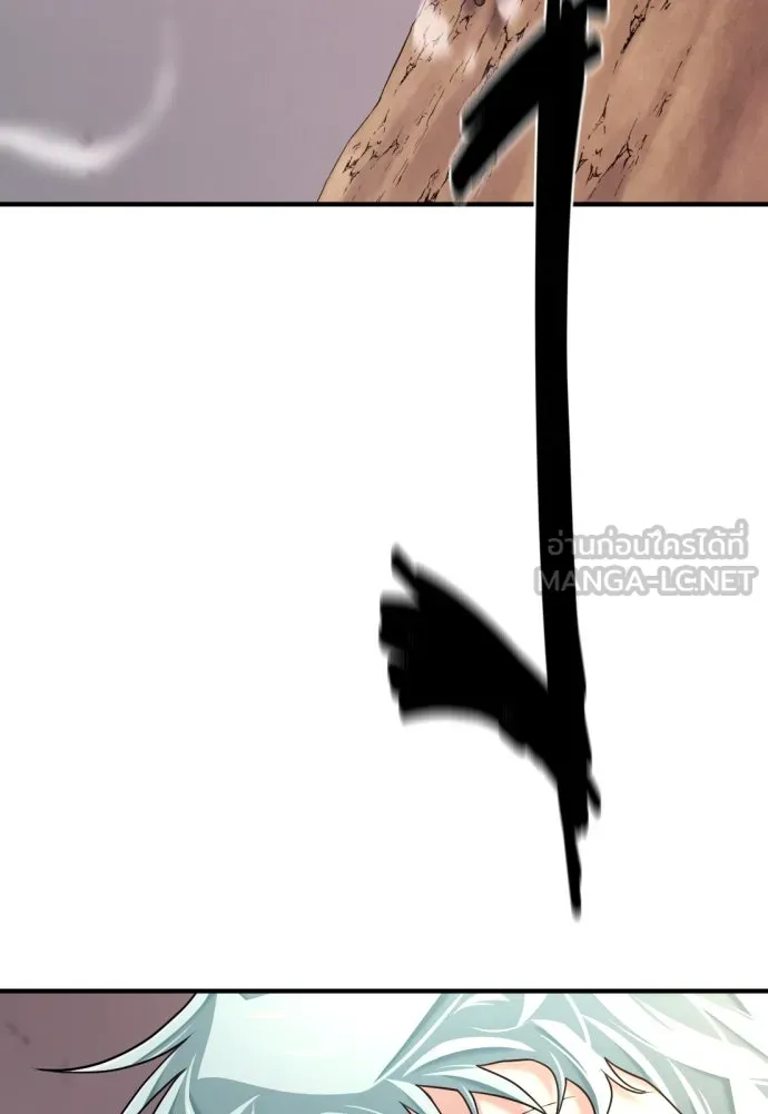 ยอดสถาปนิกผู้พิทักษ์อาณาจักร ตอนที่ 172 รูปที่ 114