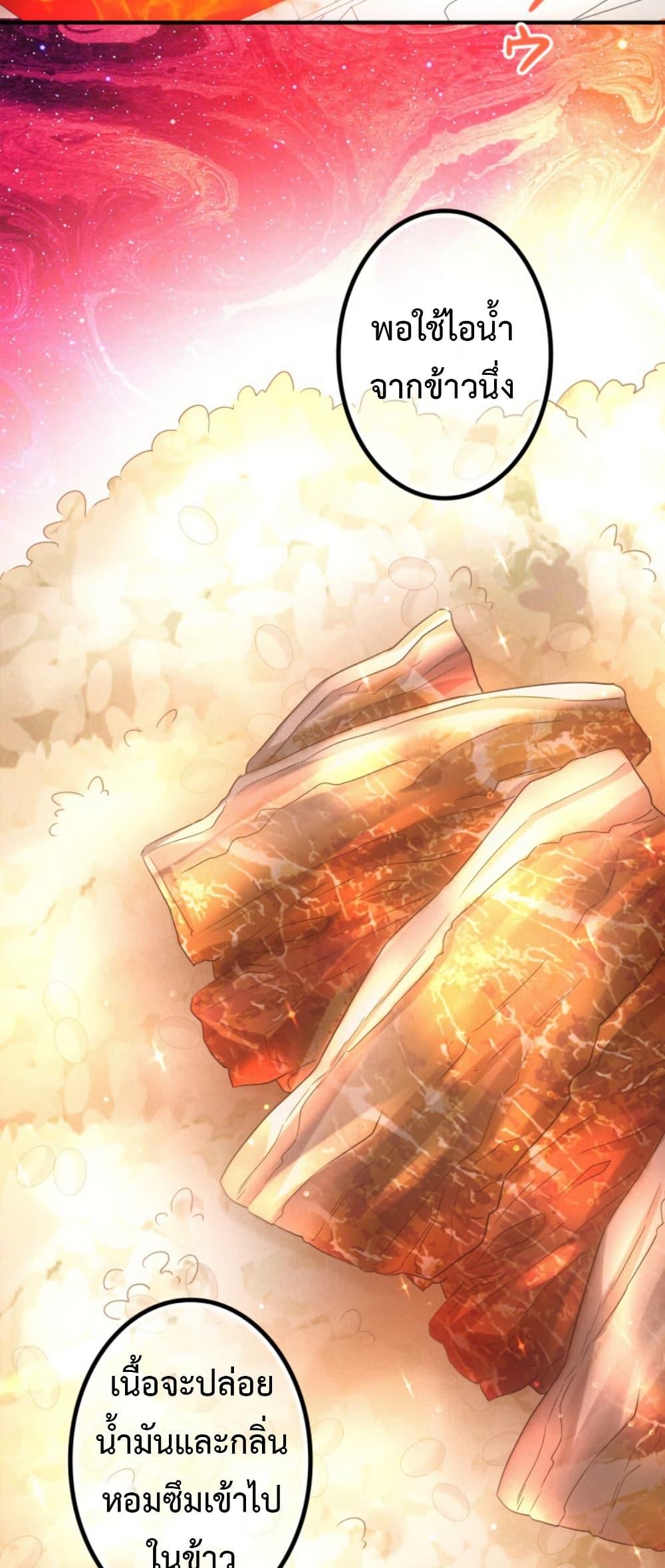 Manga-lc-com อ่านมังงะ อ่านการ์ตูน ออนไลน์ ฟรี Irasshaimase Shuumatsu Sekai ตอนที่ 1 2 3 4 5 6 7 8 9 10 11 12 13 14 ฟรี ไม่มีโฆษณา Manga-lc - อ่าน มังงะ อ่าน การ์ตูน ออนไลน์ อ่านมังงะ ฟรี