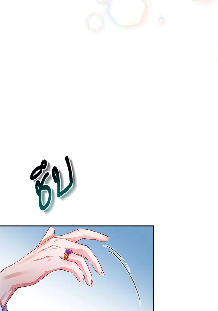 บุตรีดยุกขอไม่แต่งงานbrกับหนุ่มในฝัน ตอนที่ 31 รูปที่ 70