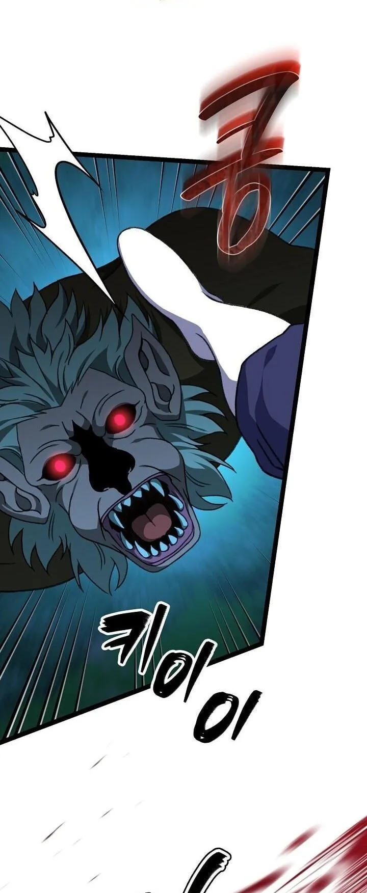 The Return of Namgung_s Granddaughter ตอนที่ ตอนที่ 38 รูปที่ 39