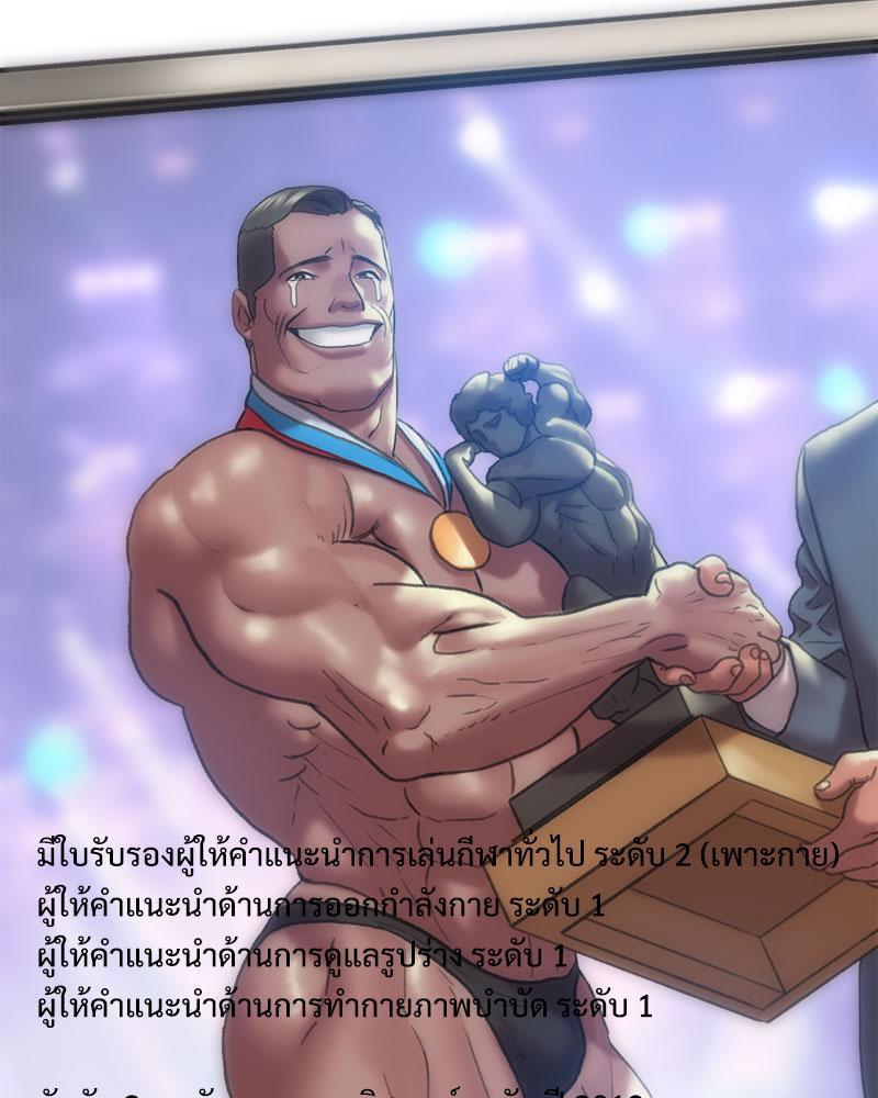 Doujin-Lc- อ่าน โดจิน มังฮวา เกาหลี ญี่ปุ่น จีน แปลไทย เมืองกระหายรัก ตอนที่ 1 2 3 4 5 6 7 8 9 10 11 12 13 14 ฟรี ไม่มีโฆษณา อ่าน โดจิน Manhwa เกาหลี ญี่ปุ่น จีน เรามีครบ คัดมาให้เน้นๆ โดจิน 18+ รับประกันความฟินโดย  Doujin Lc
