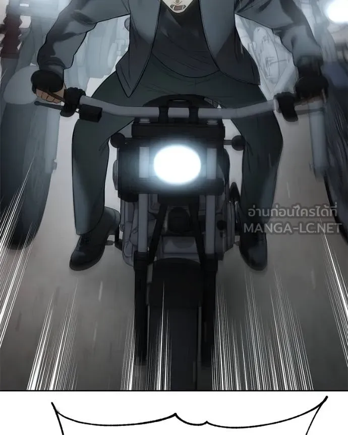 Baek XX ตอนที่ 112 รูปที่ 186