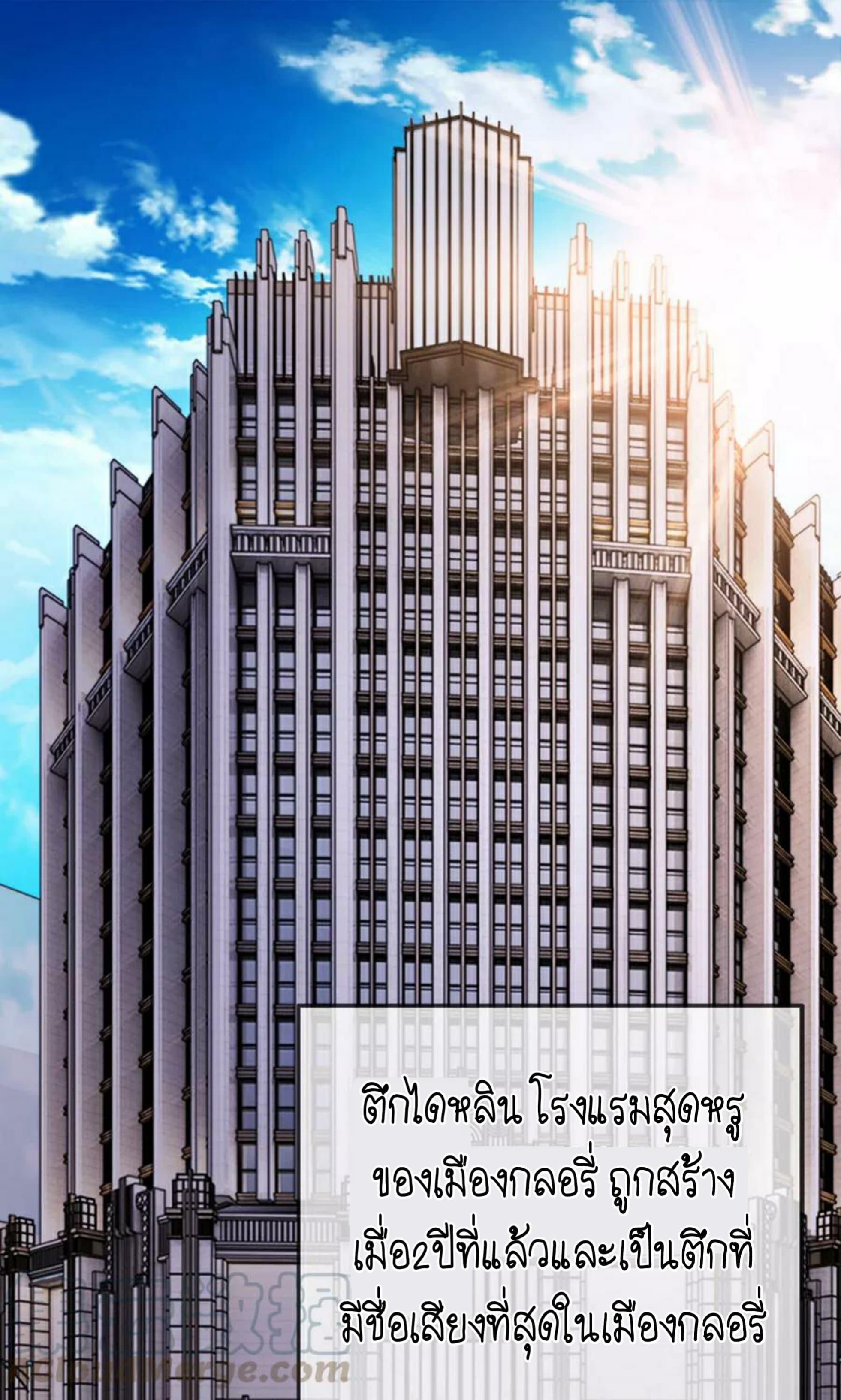 Manga-lc-com อ่านมังงะ อ่านการ์ตูน ออนไลน์ ฟรี The Master of Knife ตอนที่ 1 2 3 4 5 6 7 8 9 10 11 12 13 14 ฟรี ไม่มีโฆษณา Manga-lc - อ่าน มังงะ อ่าน การ์ตูน ออนไลน์ อ่านมังงะ ฟรี