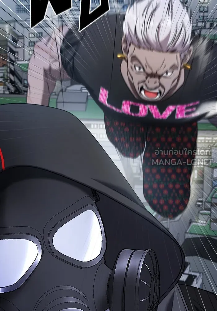 วายร้ายก็อยากมีรัก ตอนที่ 57 รูปที่ 93