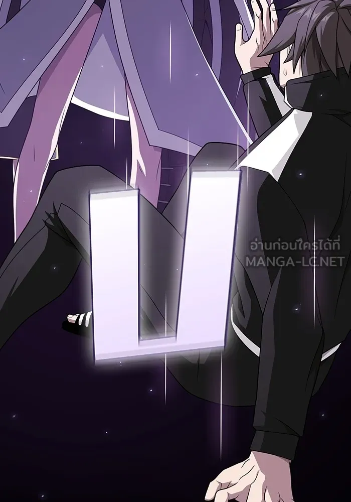 ผู้เล่นขั้นเทพแห่งหอคอยฝึกสอน ตอนที่ 211 รูปที่ 81