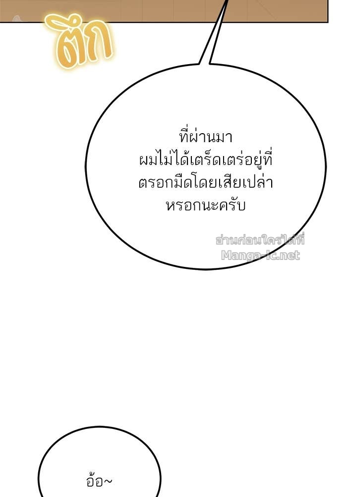 Doujin-Lc- อ่าน โดจิน มังฮวา เกาหลี ญี่ปุ่น จีน แปลไทย ผมเป็นหนุ่มรับใช้ค่ะ ตอนที่ 1 2 3 4 5 6 7 8 9 10 11 12 13 14 ฟรี ไม่มีโฆษณา อ่าน โดจิน Manhwa เกาหลี ญี่ปุ่น จีน เรามีครบ คัดมาให้เน้นๆ โดจิน 18+ รับประกันความฟินโดย Doujin Lc